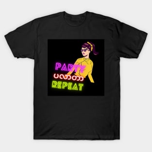 Party Palata Repeat T-Shirt